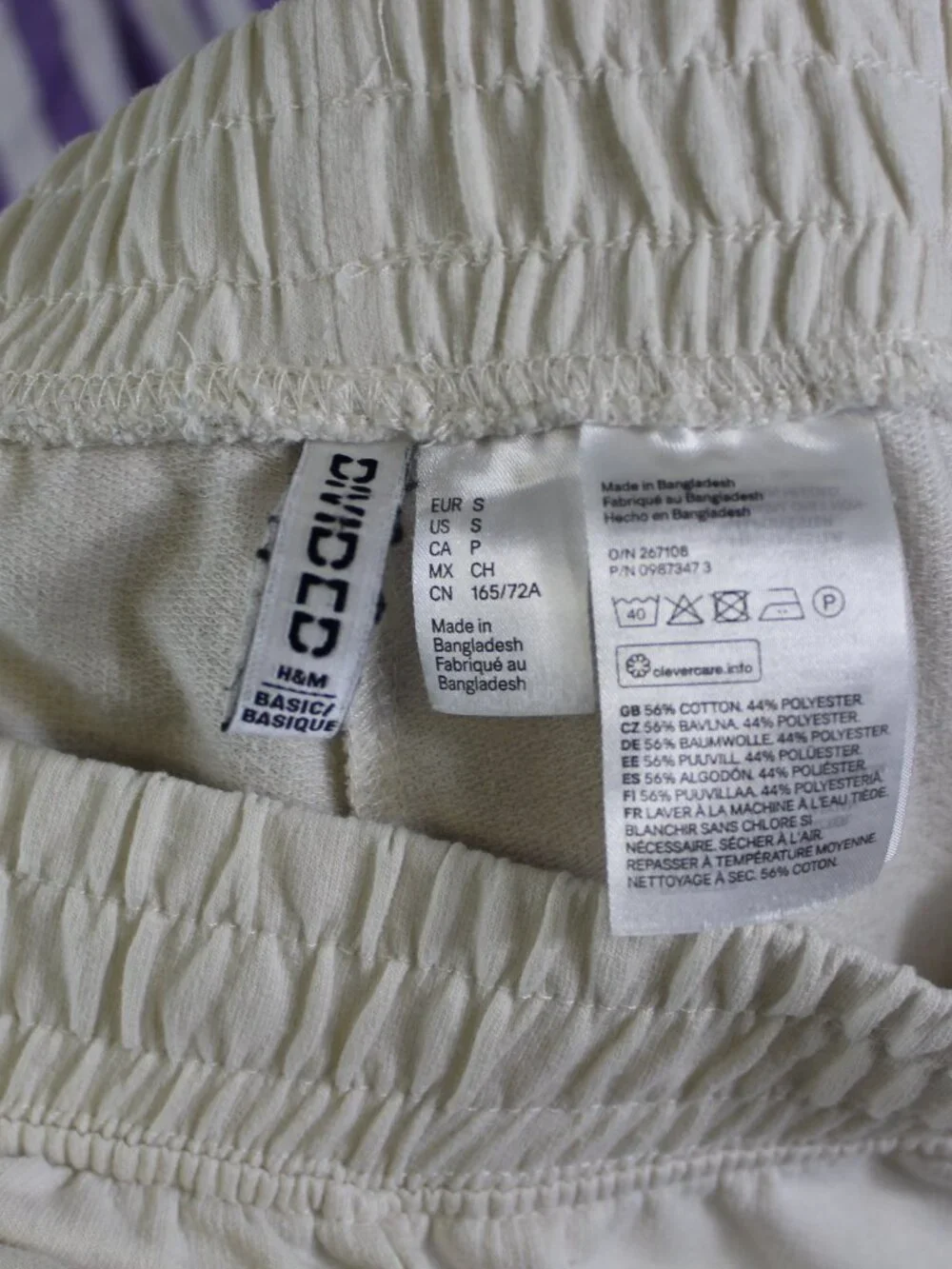 Divided H&M Cream Wide‎ Leg Pants Small Elastic Waist Lounge Minimalist